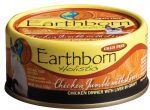 Earthborn Holistic Chicken Jumble with Liver™ Wet Food Online Sale