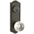 Emtek 7090SFRH Passage Single Keyed , Sideplate Locksets Rope 3-5 8  Center to Center Keyed , Santa Fe Lever , RH on Sale